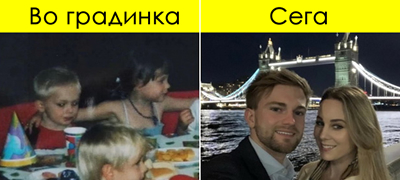 dechko-od-anglija-na-4-godini-zaprosil-devojche-od-gradinka-a-sega-na-22-taa-navistina-kje-mu-bide-zhena-01povekje.jpg