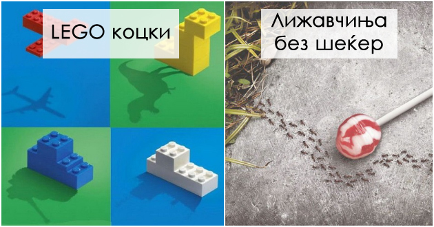 genijalni-reklami-od-koi-vednash-kje-posakate-da-gi-kupite-produktite--01.jpg