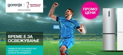 iskoristete-gi-odlichnite-popusti-i-podgotvete-se-za-najgolemiot-sportski-nastan-vo-2022-godina-gorenje-iznenaduva-so-neverojatni-ceni-za-instantno-osvezhuvanje-povekje.jpg