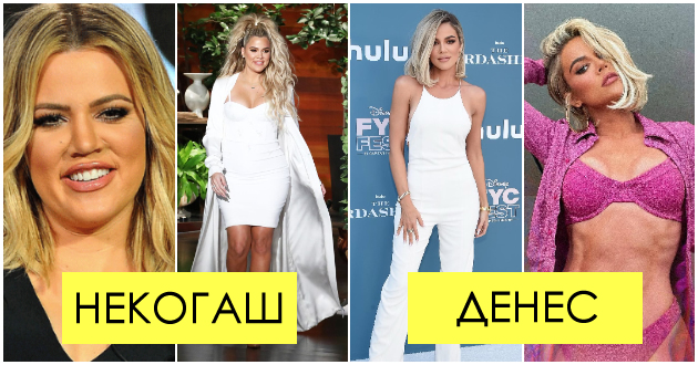 jade-ista-hrana-so-godini-vezhba-6-pati-nedelno-rezhimot-so-koj-kloi-kardashijan-oslabe-povekje-od-20kg-otkako-ostana-singl-1.jpg