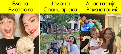 jelena-spendjarska-anastasija-razhnatovikj-makedonski-i-regionalni-dami-na-koi-vnucite-im-se-omileno-drushtvo-01povekje.jpg