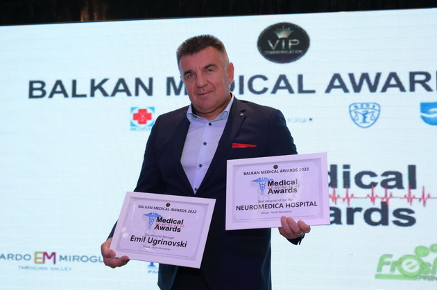 neuromedika-dobi-dve-nagradi-na-balkan-medical-awards-2022-05.jpg