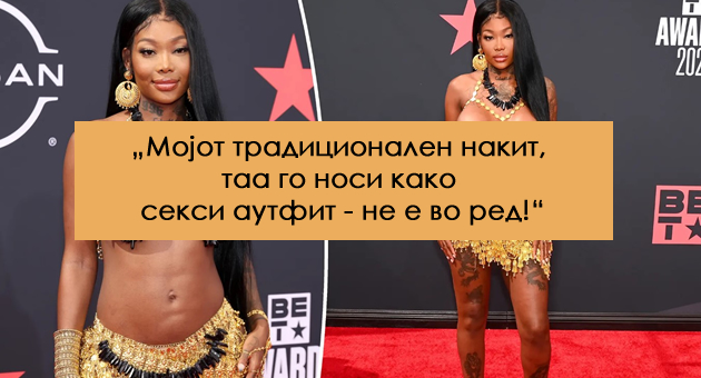 pejachka-se-prosheta-toples-na-bet-awards-2022-i-pottikna-lavina-od-kritiki-01.jpg