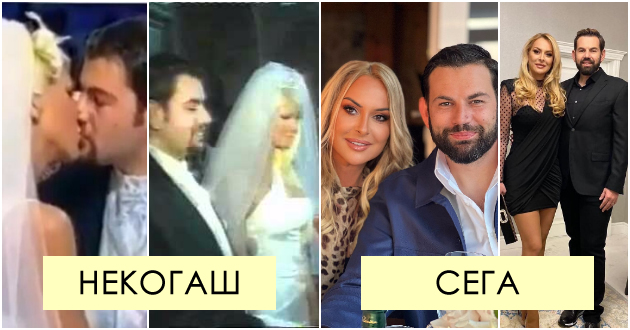 po-3-mesechniot-buren-brak-so-jelena-karleusha-denes-uzhiva-vo-zhivotot-so-novata-sopruga-i-dvete-deca-koj-e-bojan-karikj-01.jpg