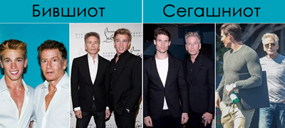 retki-paparaco-fotki-kelvin-klajn-79-na-proshetka-so-34-godishniot-dechko-foto-01povekje.fw.png
