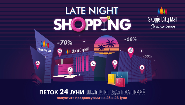 skopje-siti-mol-ve-sovetuva-kako-da-izvlechete-maksimum-od-late-night-shopping-vo-5-chekori-01.jpg