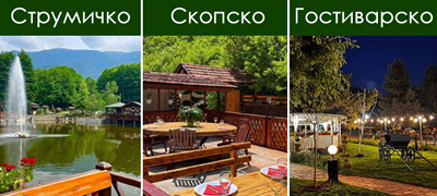 7-restorani-vo-priroda-vo-makedonija-koi-se-mevlem-za-dusha-01povekje.fw.png