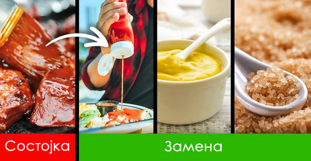 banana-namesto-jajca-i-ushte-7-sostojki-shto-mozhete-da-gi-zamenite-so-drugi-koga-gotvite-02.jpg