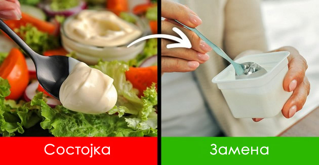 banana-namesto-jajca-i-ushte-7-sostojki-shto-mozhete-da-gi-zamenite-so-drugi-koga-gotvite-04.jpg
