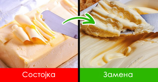 banana-namesto-jajca-i-ushte-7-sostojki-shto-mozhete-da-gi-zamenite-so-drugi-koga-gotvite-07.jpg