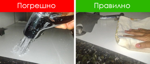 greshki-pri-chistenjeto-so-koi-go-unishtuvate-mebelot-vo-domot-06.jpg