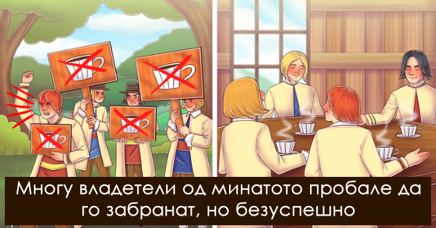 ja-zgolemuva-efikasnosta-na-lekovite-protiv-bolka-i-ushte-7-zabavni-fakti-za-kafeto-01.jpg
