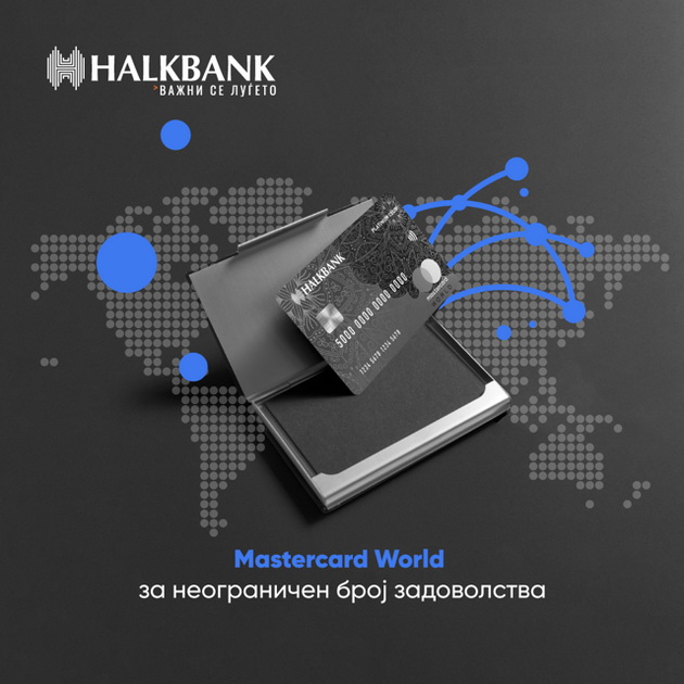 mastercard-world-za-patuvanja-i-zhivot-so-privilegii-01.jpg