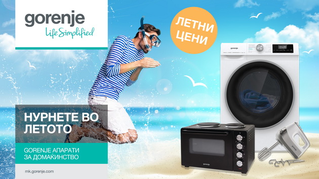 nurnete-vo-letoto-so-gorenje-letoto-mozhe-da-bide-ushte-podobro-so-aparatite-za-domakjinstvo-na-gorenje-01.jpg