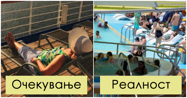 rezervirav-patuvanje-so-kruzer-za-da-se-soncham-i-da-uzhivam-zoshto-se-vrativ-razocharana-01.jpg