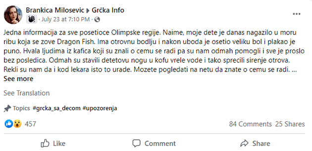 vo-crna-gora-me-kasna-ribata-zmej-shto-se-pojavi-i-vo-grcija-kako-nogata-da-mi-beshe-vo-plamen-kje-se-onesvestev-od-bolka-08.jpg