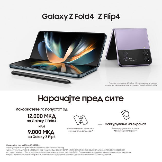 MK-Galaxy-Z-Flip4--Z-Fold4-Preorder-IG-1080x1080.jpg