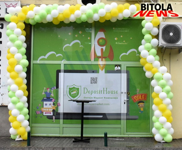deposit-house-market-on-lajn-trgovski-centar-vo-makedonija-foto-video-04.jpg