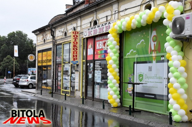 deposit-house-market-on-lajn-trgovski-centar-vo-makedonija-foto-video-05.jpg