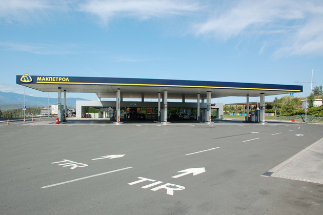 makpetrol-75-godini-dvizhechka-energija-na-makedonskata-ekonomija-02.jpg