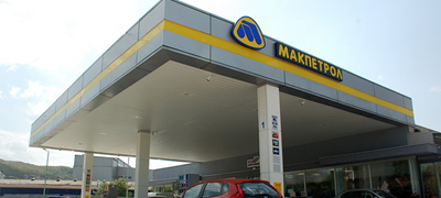 nova-benzinska-stanica-na-makpetrol-vo-veles-01povekje.fw.png