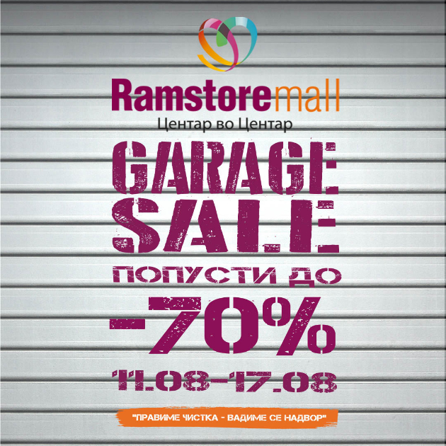 od-denes-pa-se-do-17-avgust-zaboravete-na-se-drugo-osven-na-shoping-vo-ramstor-mol-zapochna-garage-sale-01.jpg