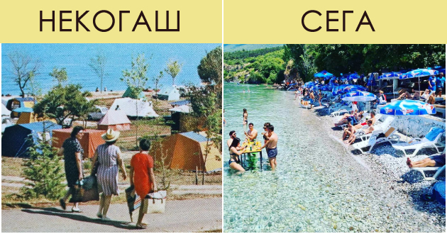 retro-fotografija-od-plazhata-gradishte-od-60-tite-godini-na-odmor-so-shatori-i-spienje-pod-otvoreno-nebo-01.jpg