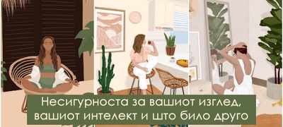 30-raboti-od-koi-treba-da-se-oslobodite-do-30-tiot-rodenden-povekje.jpg