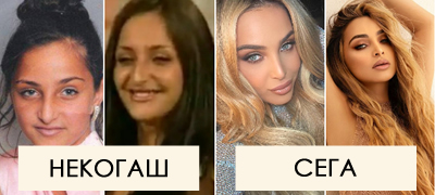 si-go-promeni-lichniot-opis-so-operacii-so-soprugot-e-od-17-godini-fakti-za-srpskata-pejachka-maja-berovikj-povekje-01.jpg
