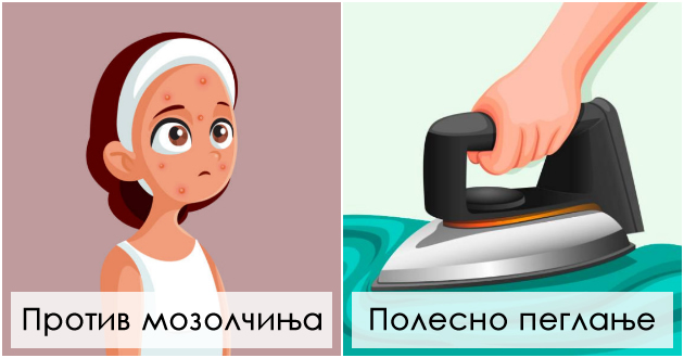 tretman-protiv-brchki-podgrevanje-oriz-za-shto-se-mozhete-da-upotrebite-kocki-mraz-01.jpg