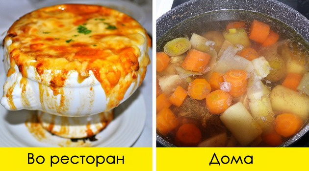 10-pravila-za-jadenje-so-koi-francuzinkite-ja-odrzhuvaat-linijata-bez-da-se-otkazhat-od-omilenata-hrana-08.jpg