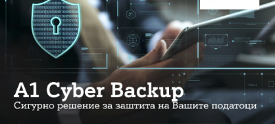 a1-makedonija-za-delovnite-korisnici-a1-cyber-backup-napredna-usluga-za-sajber-zashtita-na-podatoci-povekje.jpg