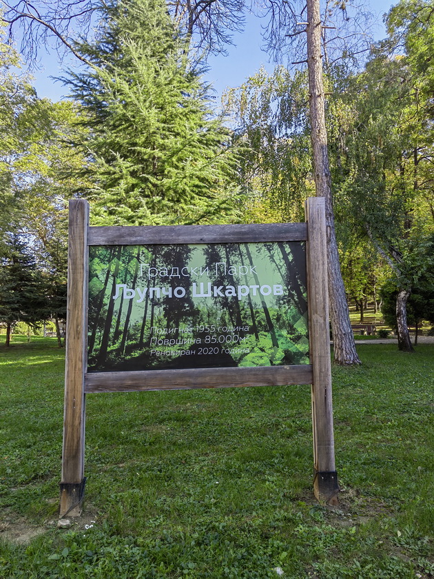 bev-vo-kavadarci-me-precheka-sovrshen-park-chist-grad-lugje-so-najtopli-nasmevki-i-najubavi-prikazni-29.jpg