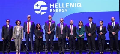 grupacijata-helenik-petroleum-se-rebrendira-vo-helleniq-energy-povekje.jpg