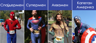 hristijan-prodanov-superherojot-od-nashite-maratoni-akvamen-mi-beshe-omilen-a-dechinjata-mi-se-najgolemi-fanovi-01povekje.jpg