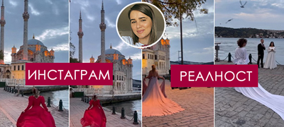 influenserkata-aleksandra-shijakoska-so-iskren-prikaz-instagram-vs-realnost-od-patuvanjeto-vo-istanbul-video-01povekje.jpg