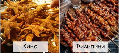 neobichna-ulichna-hrana-od-celiot-svet-koja-retko-koj-bi-se-osmelil-da-ja-proba-povekje.jpg