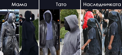 po-stapkite-na-mama-i-tato-bizaren-autfit-na-9-godishnata-kjerka-na-kim-kardashijan-i-kanje-vest-foto-01povekjee.jpg