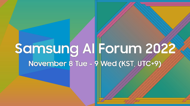samsung-ai-forum-2022-primenete-i-otkrijte-ja-idninata-na-veshtachkata-inteligencija-01.jpg
