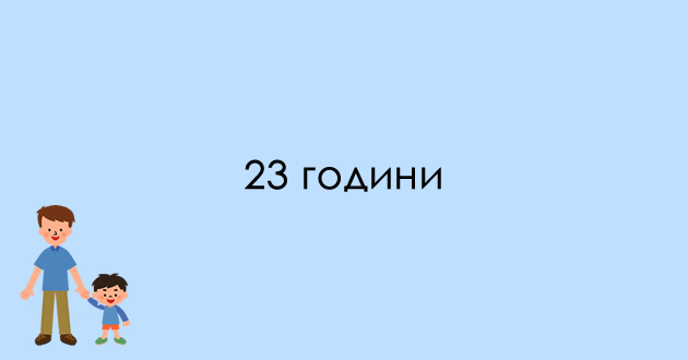 zagatka-shto-kje-ve-zbuni-a-mozhat-da-ja-reshat-samo-dobrite-matematichari-02.jpg
