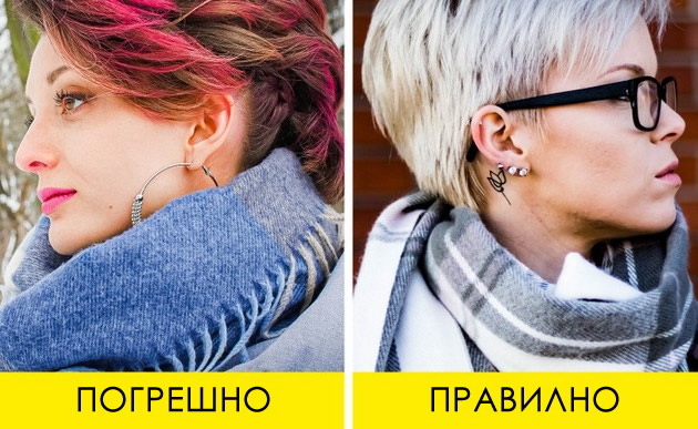 10-modni-greshki-poradi-koi-vashite-zimski-kombinacii-izgledaat-monotono-06.jpg