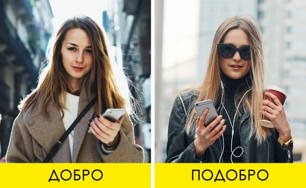 10-modni-greshki-poradi-koi-vashite-zimski-kombinacii-izgledaat-monotono-07.jpg