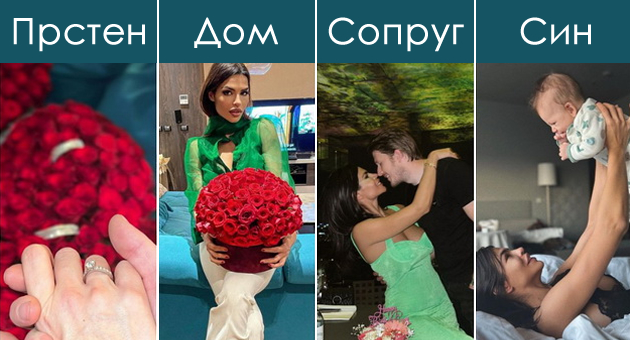 bajkovitiot-zhivot-na-edna-od-najvpechatlivite-srbinki-sosetka-e-so-novak-gjokovikj-fit-po-bremenosta-foto.jpg