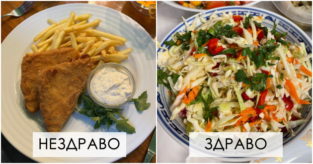 gi-obozavame-ovie-balkanski-specijaliteti-a-ne-se-bash-zdravi-srppski-nutricionist-objasnuva-sto-e-dobro-a-sto-losho-po-zdravjeto-001.jpg