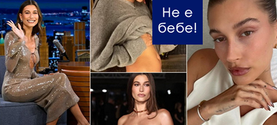 hejli-biber-ne-sum-trudna-imam-cista-so-golemina-na-jabolko-vo-jajnicite-01povekje.fw.png