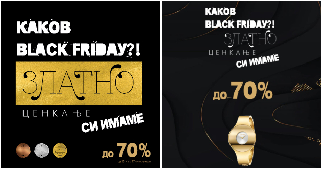 kakov-black-friday-zlatno-cenkanje-si-imame-cenkaj-se-i-ti-vo-bozinovski-casovnici-i-nakit-001.jpg