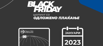 kupuvajte-na-rati-za-black-friday-plakjajte-od-2023-so-diners-club-povekje.jpg