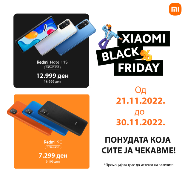 nekoi-od-najpopularnite-uredi-na-xiaomi-do-krajot-na-noemvri-i-do-45-otsto-poevtini-02.jpg