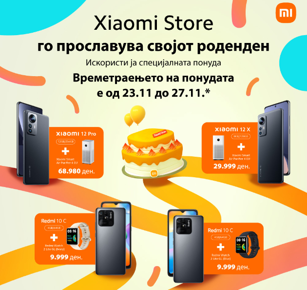 neverojatna-rodendenska-ponuda-vo-prodavnicite-na-xiaomi-002.jpg
