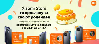 neverojatna-rodendenska-ponuda-vo-prodavnicite-na-xiaomi-povekje.jpg